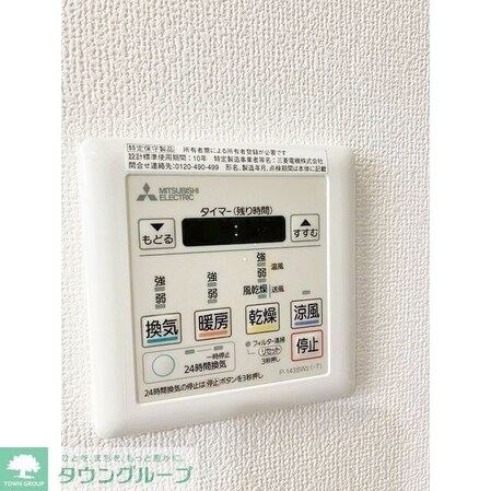 DeLCCS田園調布の物件内観写真